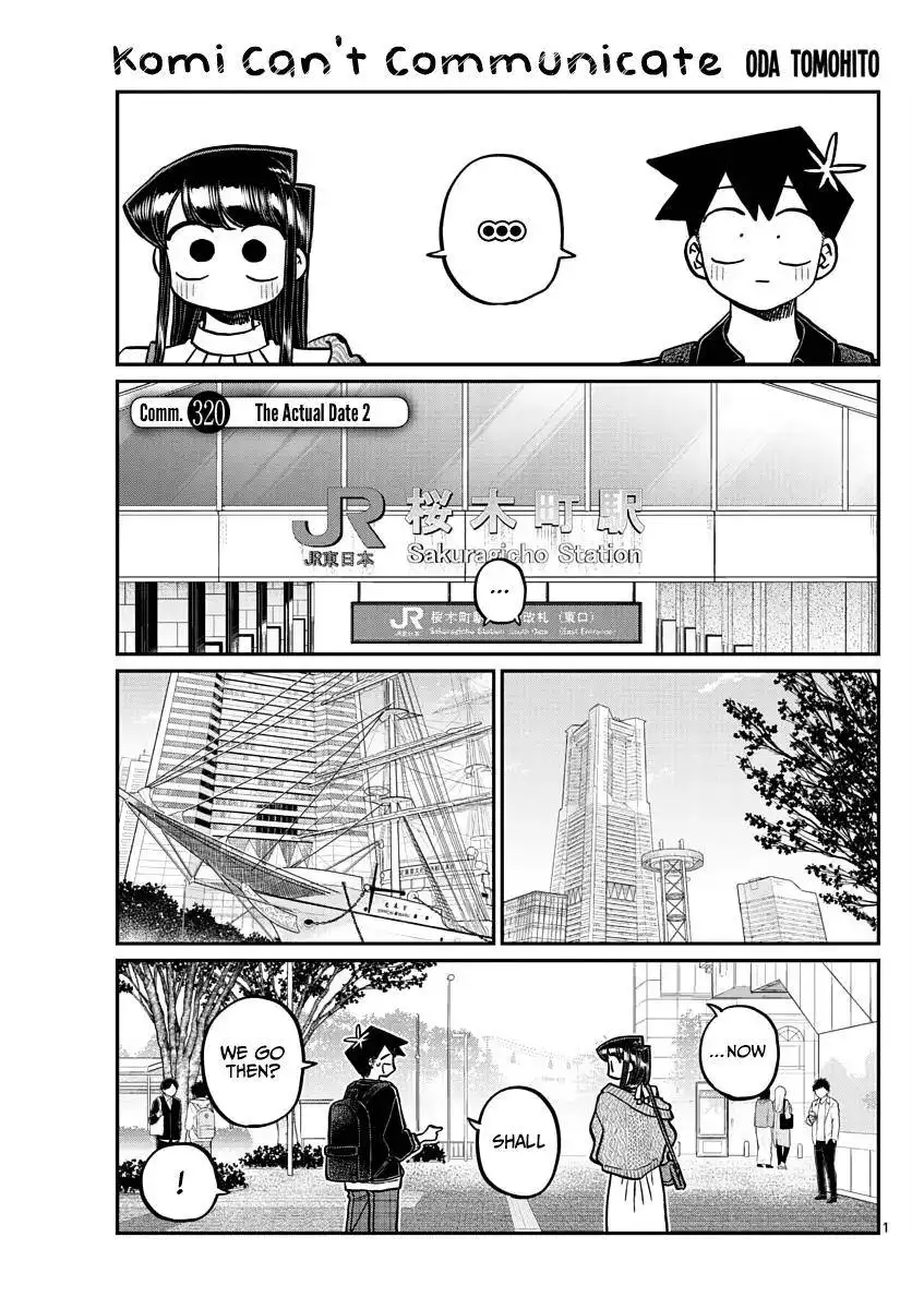 Komi-san wa Komyushou Desu Chapter 320 2